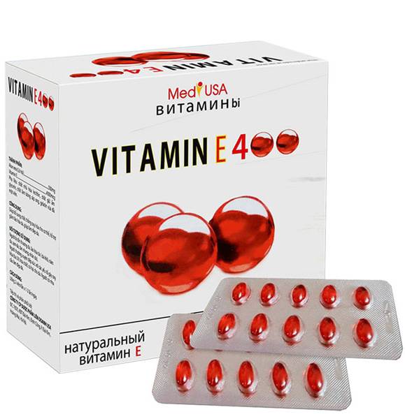 MediUSA Vitamin E4