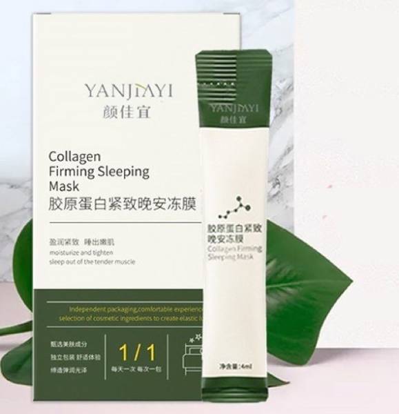 Mặt nạ ngủ collagen Yanjiayi