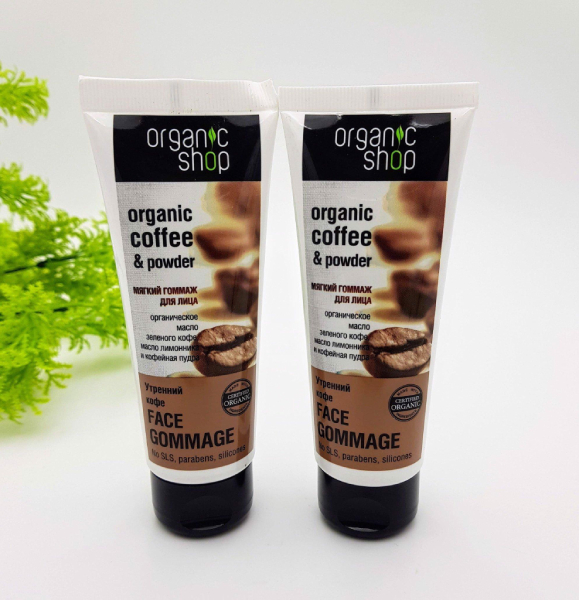 Tẩy Da Chết Mặt Organic Shop Organic Coffee & Powder