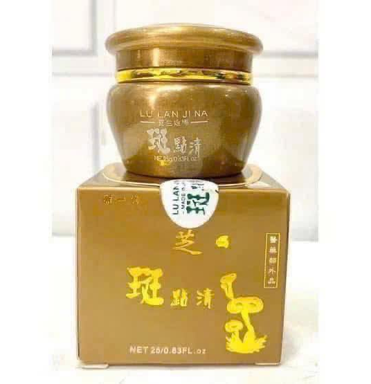 Kem Sâm Lulanjina Chính Hãng Loại 1