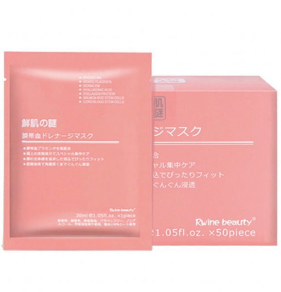 Mặt Nạ Nhau Thai Cừu Rwine Beauty  