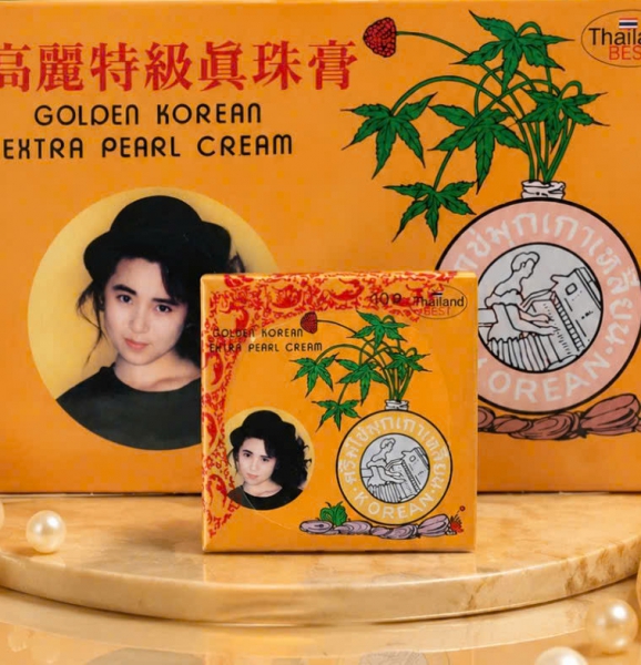 Kem Sâm Vàng Nội Địa Thái Lan Korean Extra Pearl Cream