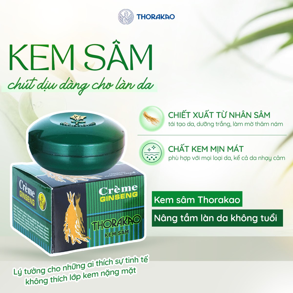 kem sâm thorakao thương hiệu uy tín lâu đời