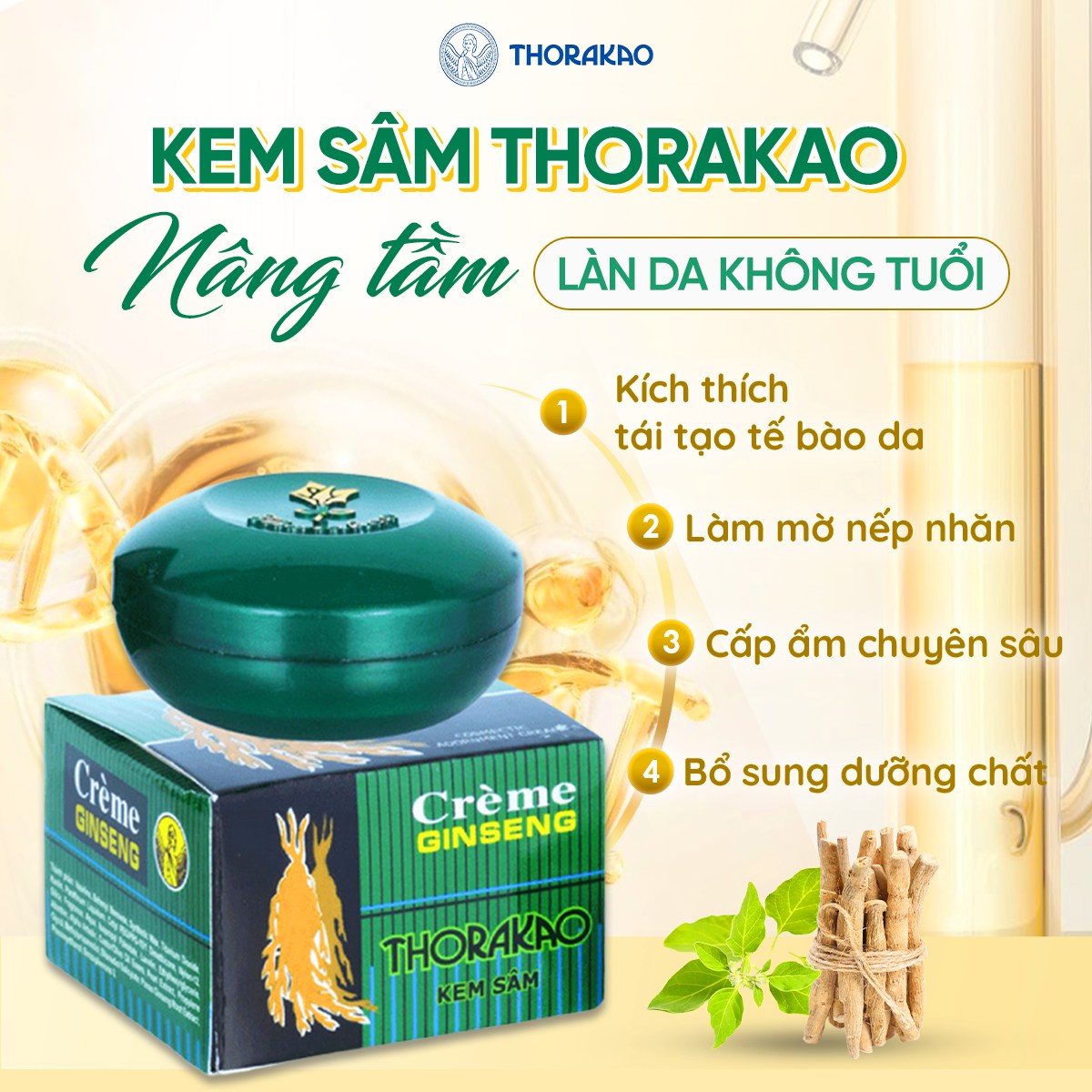 kem sâm thorakao rất tốt cho da